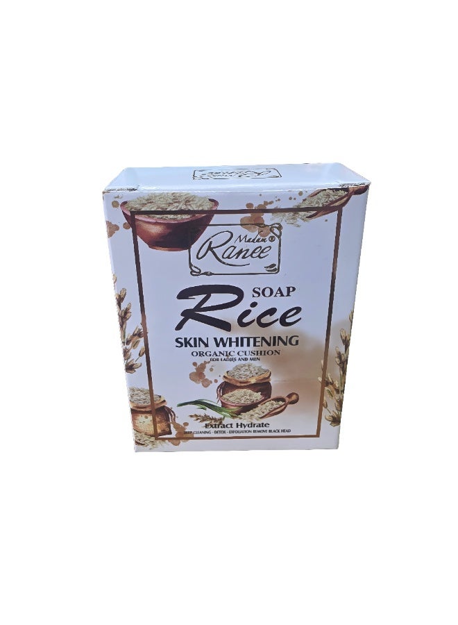 Rice Skin Whitening Organic Cushion Soap - Gentle Extract Cleansing Bar for Smooth and Radiant Skin